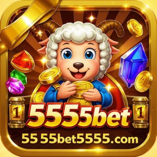 Descubra as Melhores Promoções do 5555bet e Maximize sua Experiência de Jogo